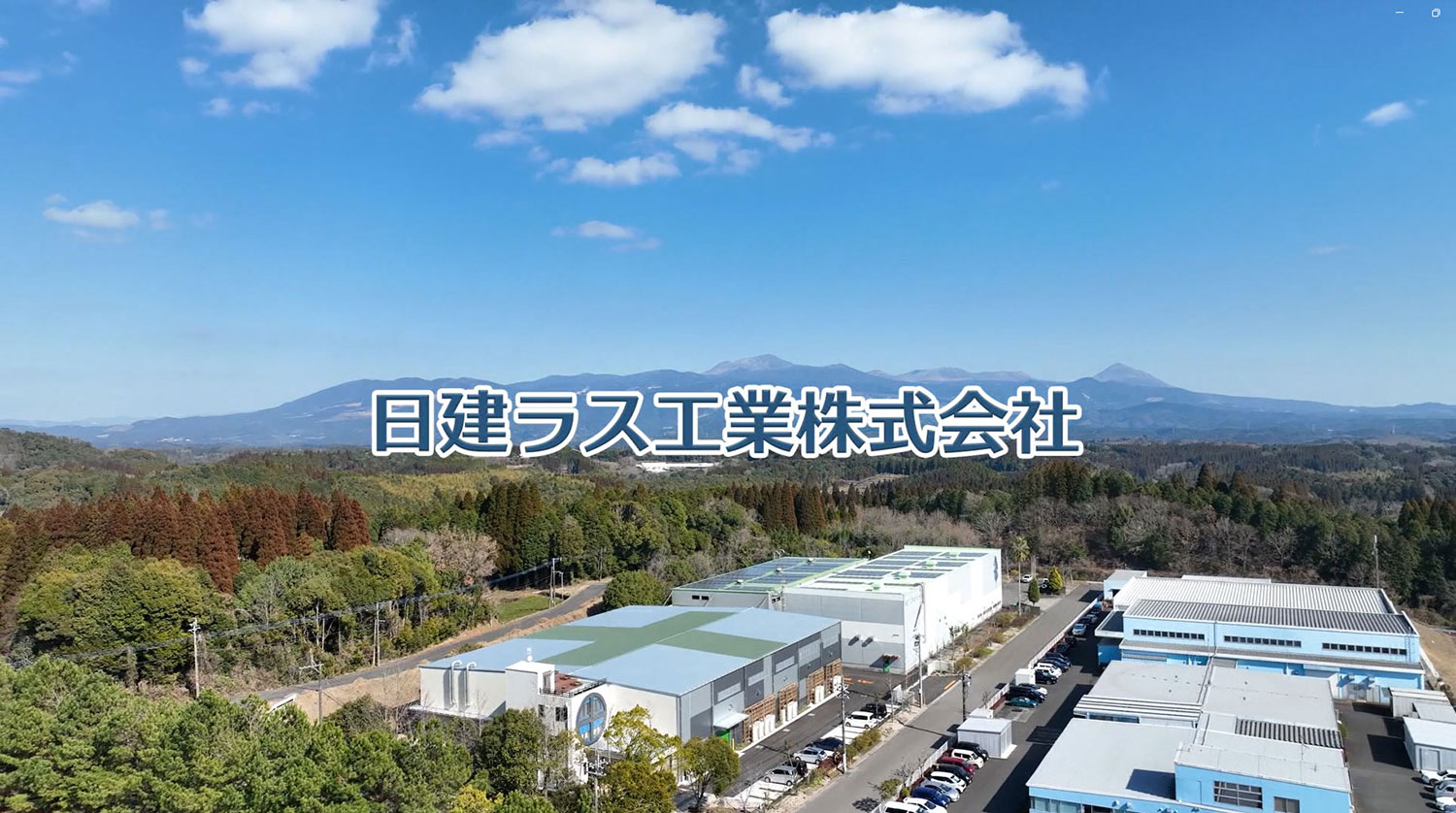 採用情報 | NKプラステック株式会社-オーダーメイド専門パンチング